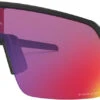 Oakley Sutro Lite PRIZM Road - Lunettes De Sport -Équipement De Vélo Oakley Sutro Lite PRIZM Road Sportbrille OO9463 0139 1